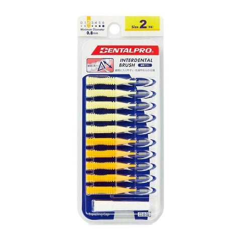 DENTAL PRO Yellow Size 2 - Fairy springs pharmacy